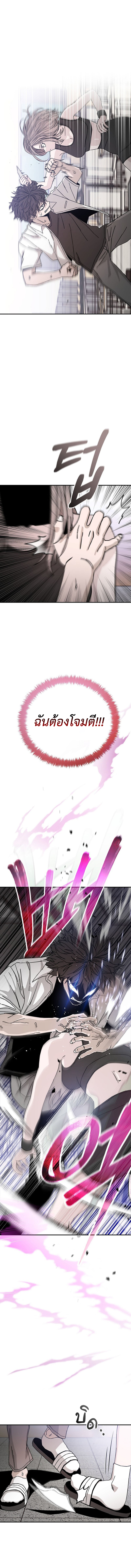 Doujin-Lc- อ่าน โดจิน มังฮวา เกาหลี ญี่ปุ่น จีน แปลไทย Noa’s Tube ตอนที่ 1 2 3 4 5 6 7 8 9 10 11 12 13 14 ฟรี ไม่มีโฆษณา อ่าน โดจิน Manhwa เกาหลี ญี่ปุ่น จีน เรามีครบ คัดมาให้เน้นๆ โดจิน 18+ รับประกันความฟินโดย  Doujin Lc
